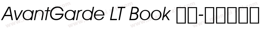 AvantGarde LT Book 常规字体转换